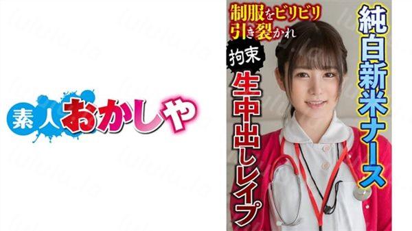 396BIG-099 あゆみ-福利岛