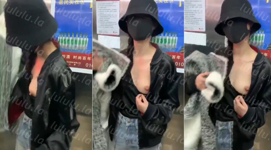 催催催!!出来看个电影你一直催 害我胸罩都忘记戴了 你看看 是不是真空的-聚合福利