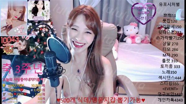 韓國KBJ美女視頻-202105228-deer9898-聚合福利