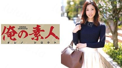 OREC-325 みずほ-福利岛
