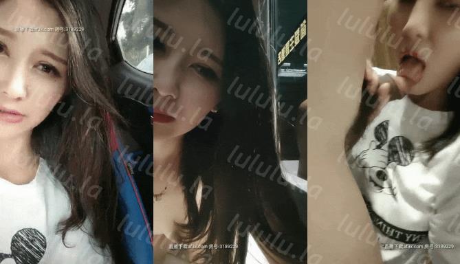 浙江台州单身小辣妈援交，【师傅太了好深好痛】孩子刚几个月，女神辣妈酒店约粉丝赚钱，2300一炮，这张脸看了就觉得花得值了-聚合福利