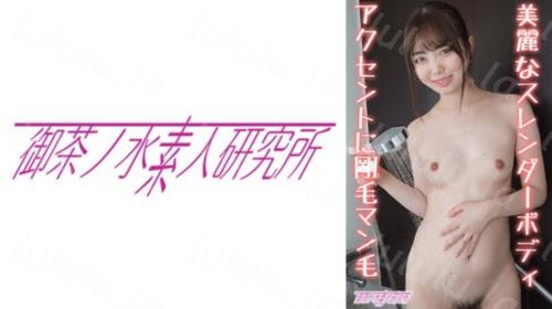 [275OCHA-139] ASUKA-聚合福利