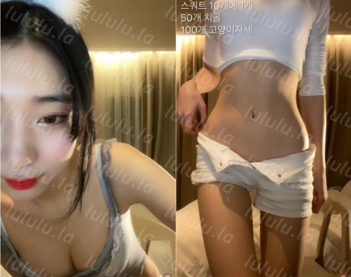 韓國美女視頻-2012225-福利岛