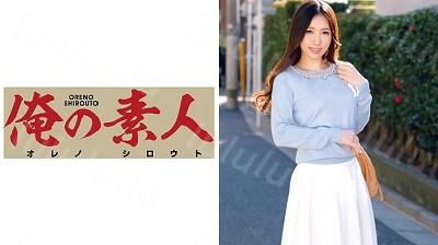 OREC-326 りの-福利岛