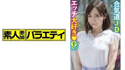 444KING-010 あさか-福利岛