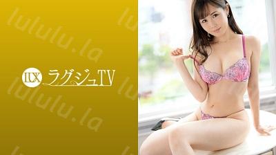259LUXU-1164 ラグジュTV 1151 2年間のセックスレスに悩む美人若妻！久しぶりに味わう男の温もりと刺激に背徳感を覚えながらも、卑猥に反り勃つ巨根...-福利岛