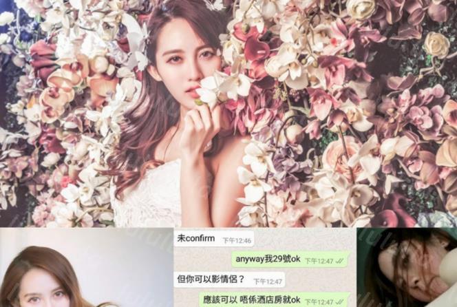 网曝事件世界小姐冠军香港嫩模黄某某潜规则不雅视频流出叫声太骚了-聚合福利
