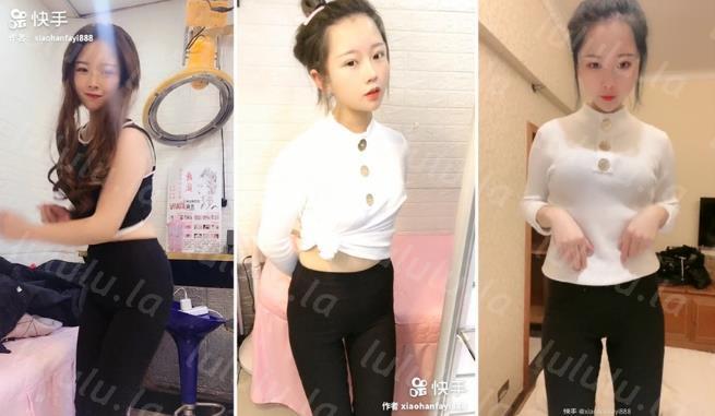 快手上的漂亮小萝莉在服装店试衣间脱光揉胸抠穴摸得轻声呻吟00后玩得就是这份刺激配上快手生活视频观赏更佳-聚合福利