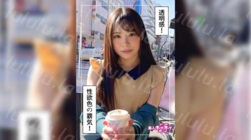 [420HOI-223] 杏(20) 素人ホイホイZ・素人・美少女・顔射・2発射・黒髪・清楚・電マ・声優志望・新成人・ハメ撮り・ドキュメント-福利岛