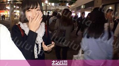 200GANA-2208 マジ軟派、初撮。 1424 ナンパして友達になりソフレに昇格→それだけでは終わらずキスをしておっぱいを揉めば、男優のテクに感じてセ...-福利岛
