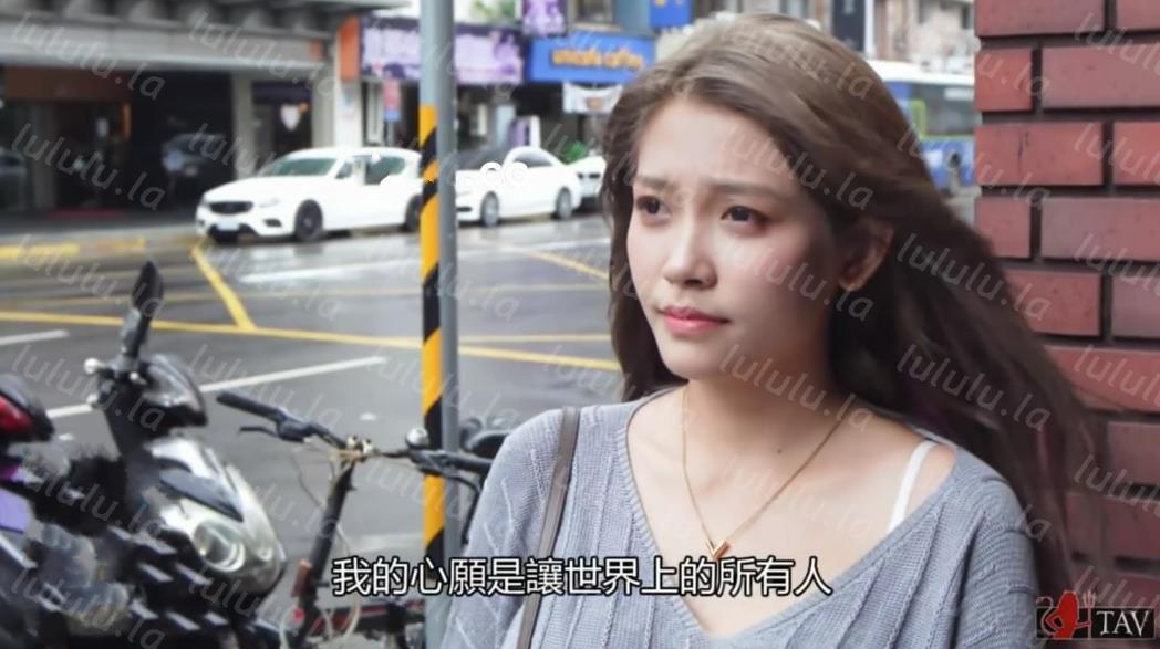 最新国产剧情TAV【残疾人士与性天使】提供性服务的爱心美女湾湾让身心障碍车祸患者体验高潮国语中字-聚合福利