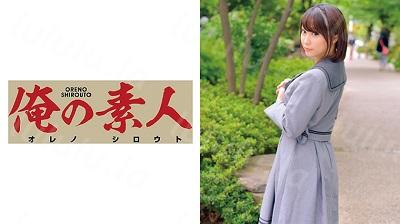 ORETD-571 KANNNA-福利岛