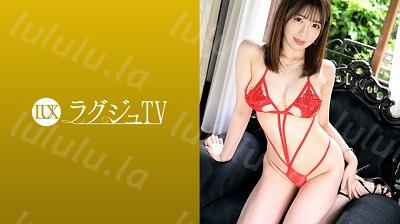 259LUXU-1313 ラグジュTV 1299 男を癒やす声色とグラマスボディを持つ保健教師が再び登場!-福利岛