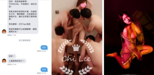 52677-精心整理推特网有钱博主分享各种高颜值反差婊包括外围女模白领等视图12套-福利岛