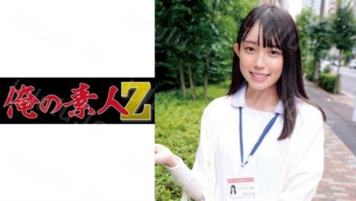 [230ORECO-203] くるみさん-福利岛