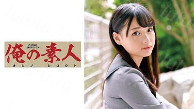 ORETD-767 Urara-福利岛