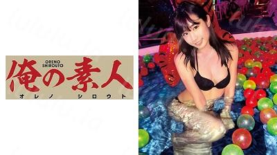 OREC-445 ゆいな-福利岛