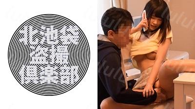 276KITAIKE-379 北池袋盗撮倶楽部 碧-福利岛