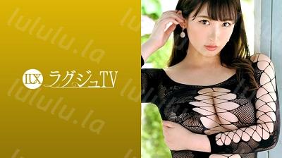 259LUXU-1172 女子大生 きいちゃん 20歳 なまなま.net 332NAMA-072-福利岛