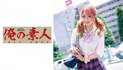 230OREX-162 みつきちゃん 4-福利岛