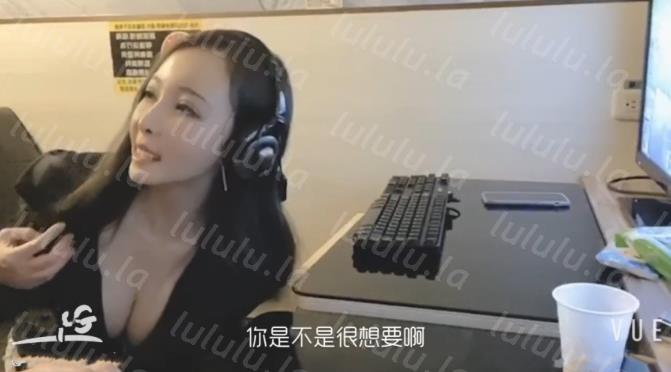 最新自拍!网吧陪玩小姐姐激情勾魂口J,骚魅娇喘浪的飞起!-聚合福利