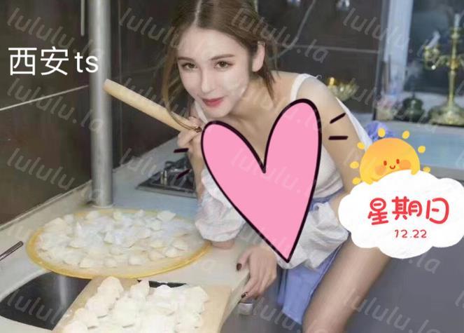 风骚TS金美娜极度淫欲开了个带浴缸的房独自在浴缸里自慰 好爽呀渴望有个人一块在浴缸里啪啪  精液吃进嘴里玩耍！-聚合福利