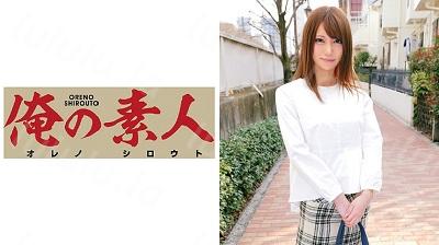 OREC-376 りん 2-福利岛