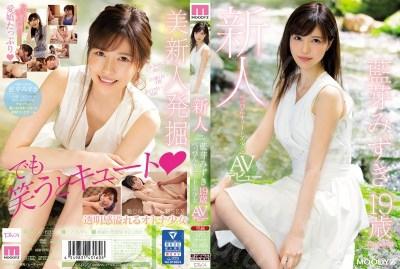 MIDE-685 新人べっぴんキュート美少女AVデビュー 藍芽みずき-福利岛