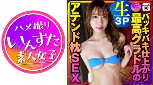 [413INSTC-312] 【新人20歳グラドル】バッキバキ仕上がり最高グラドルのアテンド枕SEX入手しました！生フェラ、生ハメ中出しOKの3P乱交映像。 【営業...-福利岛