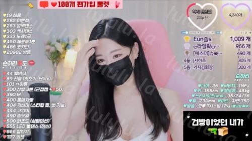 美女視頻-202207095-福利岛