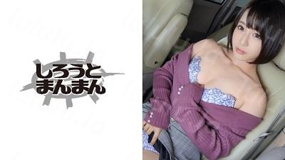 345SIMM-308 彼氏の目を盗み美人痴女とノンストップ車内ファック-福利岛