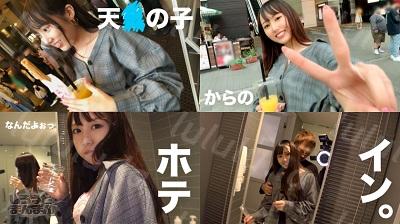 345SIMM-304-福利岛