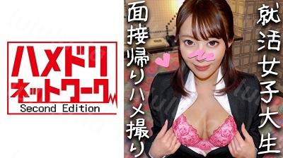 328HMDN-302 ゆあ-福利岛