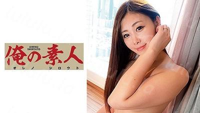 OREC-706 みれい-福利岛