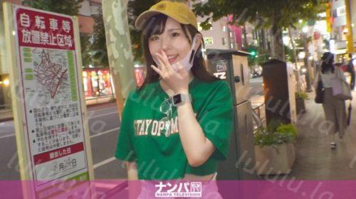 [200GANA-2557] マジ軟派、初撮。 1689 『お金払うんで一緒にごはん食べません？』ヒョイヒョイついてきちゃうノリノリGAL！酔った彼女に迫ると抵抗...-福利岛