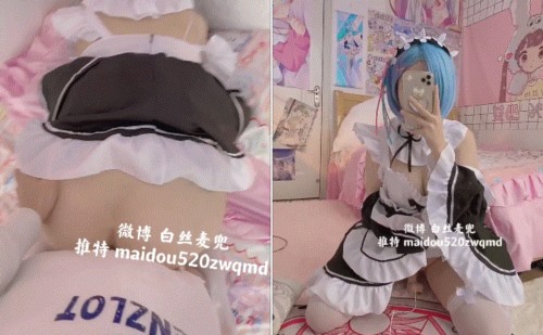 52632-推卝特极品萝莉♈【麦兜小可爱】最新会员私卝拍流卝出→尿尿自卝慰啪啪 皮肤白卝皙可爱 后入怼操 五星推荐-福利岛