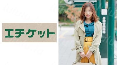 274ETQT-319 金子唯 26歳 from福井 福井からはるばる来た若妻さんは温厚そうな美形の人妻。「もっとたくさん媚薬を塗っておかしくなっちゃいたい・...-福利岛