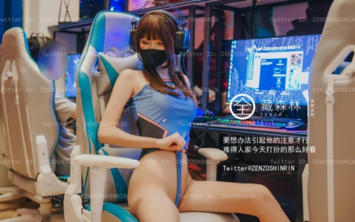 52635-超人气网红女神『藏森林』深夜企划新作《游戏宅女》网吧网吧被胁迫玩卝弄 高清私卝拍-福利岛