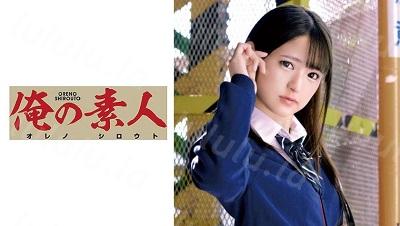 ORETD-747 みつき 5-福利岛