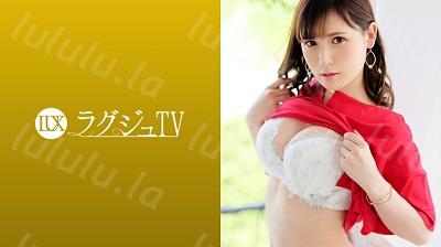259LUXU-1142 ラグジュTV 1115 肉欲そそる魔性ボディが目を惹く美人バイヤー再び！全身が性感帯と化した身体が本能的に巨根を求め、美巨乳、美尻を...-福利岛