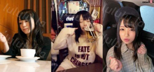 无码流出90后清纯美女《南梨央奈》制服诱惑SOD酒场接送搭讪开房激情造爱诱人美鲍圣水洗面STKO-013-福利岛