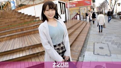 200GANA-2449 マジ軟派、初撮。 1605 表参道を歩くOLさん…かと思いきやめっちゃ若見えする人妻だった!年下の塩顔男優に発情して即堕ち!可愛らし...-福利岛