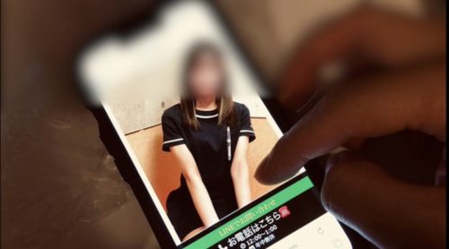 [FC2_PPV-2437384] ブラジリアンワックス中に合法ちんぽ露出してノーハンド射精w 【CFNM】-福利岛