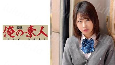 ORETD-748 はる 2-福利岛