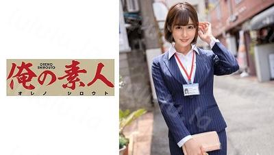 230OREX-159 りほ 2-福利岛