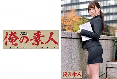 oretd-710 ARIMURA-福利岛