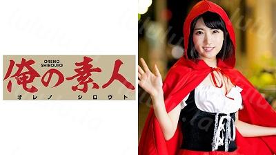 ORE-401 ヒカルちゃん-福利岛