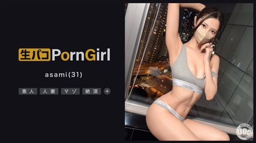 MAAN-977 【NTR趣味旦那の前で妻をハメる】マゾなスレンダー美女を旦那の前でハメまくり!激しめイラマで喉奥刺激!さらに手マン膣奥も刺激して...-福利岛
