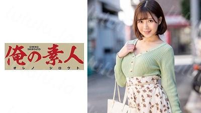 orex-143 ももえちゃん 2-福利岛