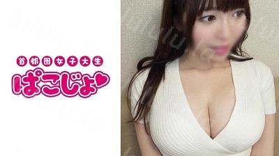 399PKJD-014 かれん-福利岛